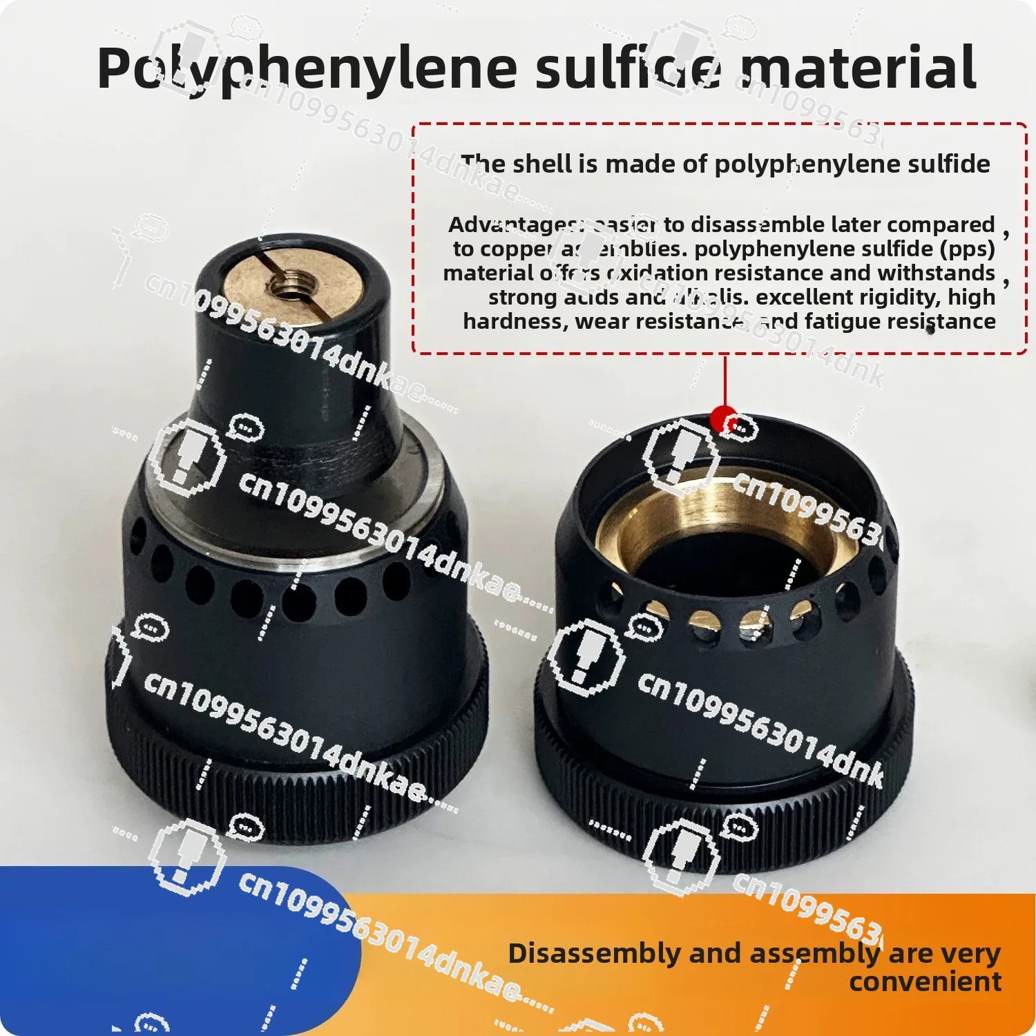 Wire Cutting Aluminum Assembly Brushless Power Inlet Assembly Aluminum Cutting Artifact Easy To Disassemble, Anti-oxidation