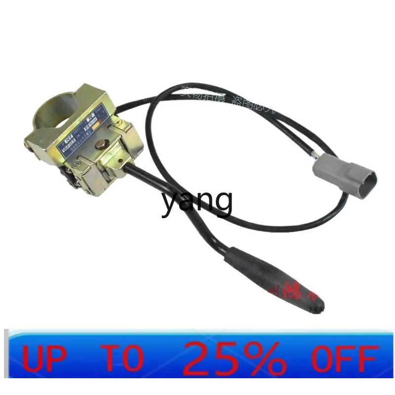 CX forklift touchpoint-free electronic direction travel switch ETCS-FXK-401 waterproof plug 4 wire 48V