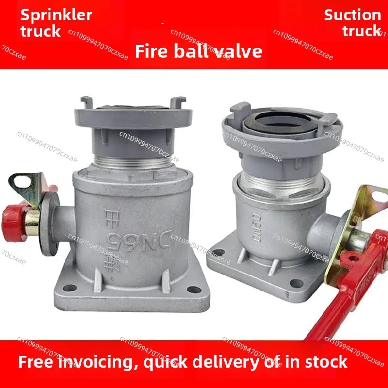 Sprinkler Sewage Suction Truck Straight-through Square Ball Valve Water Valve Accessories, Aluminum Alloy
