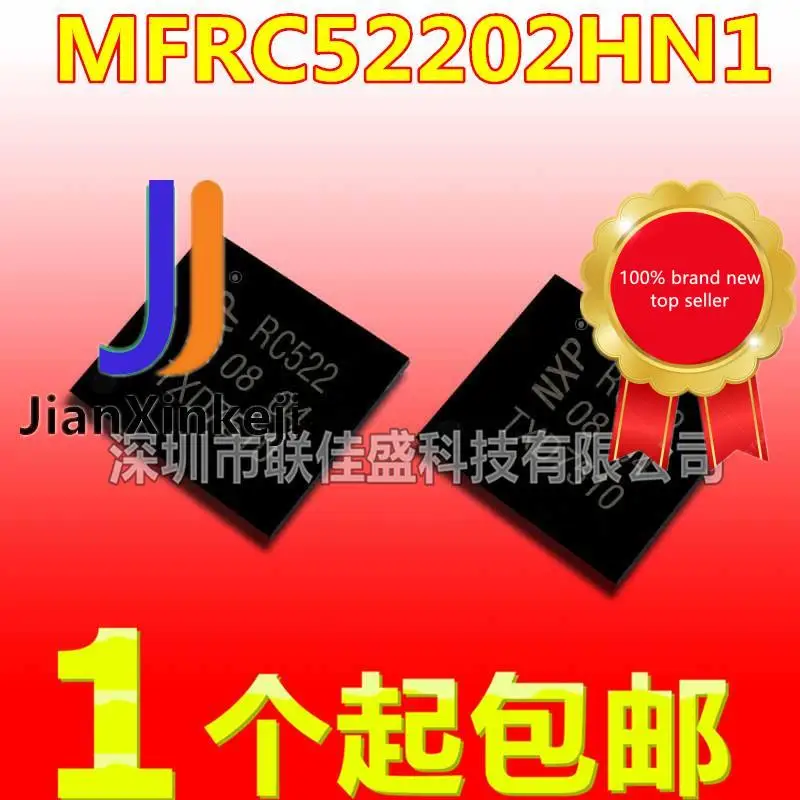 

10pcs 100% orginal new in stock MFRC522 RC522 QFN-32 read and write chip RFID radio frequency MFRC52202HN1