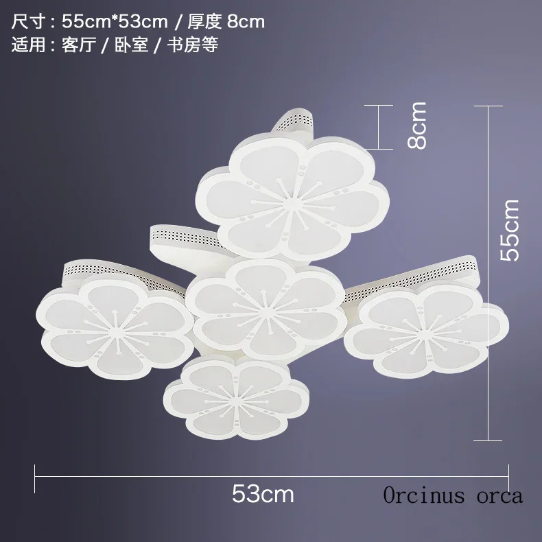 Cartoon creation plum blossom LED ceiling lamp living room bedroom children room lamp modern simple art ceiling lamp