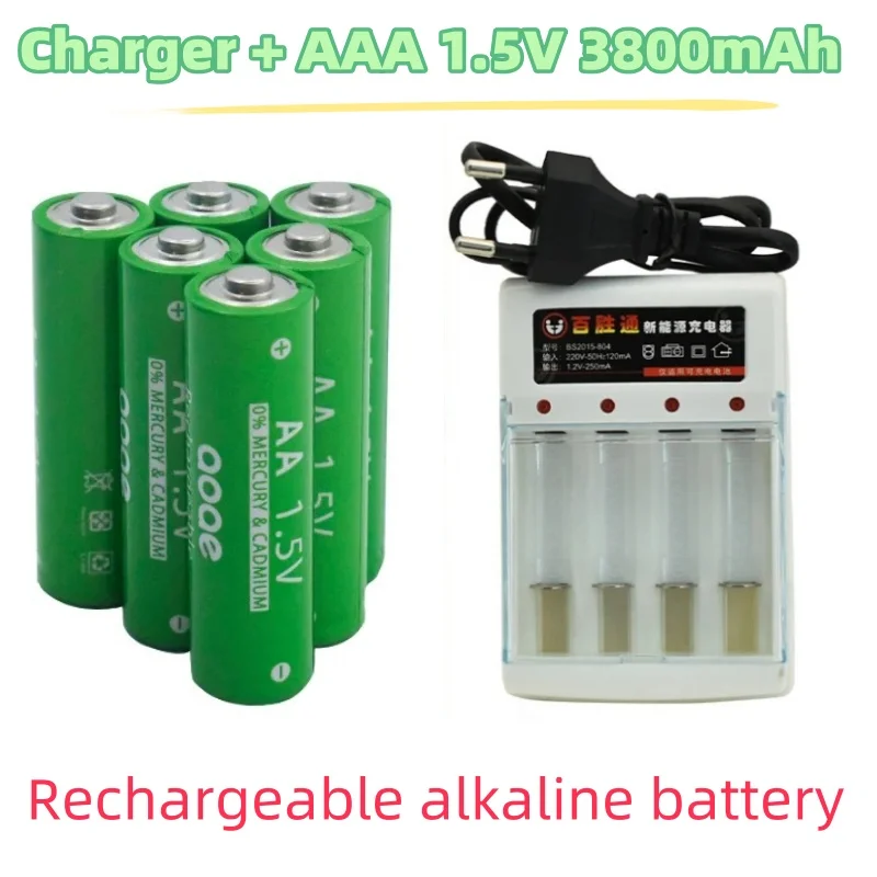 New 3800mah 1.5V AAA alkaline battery smoke alarm charging battery remote control toy charging battery