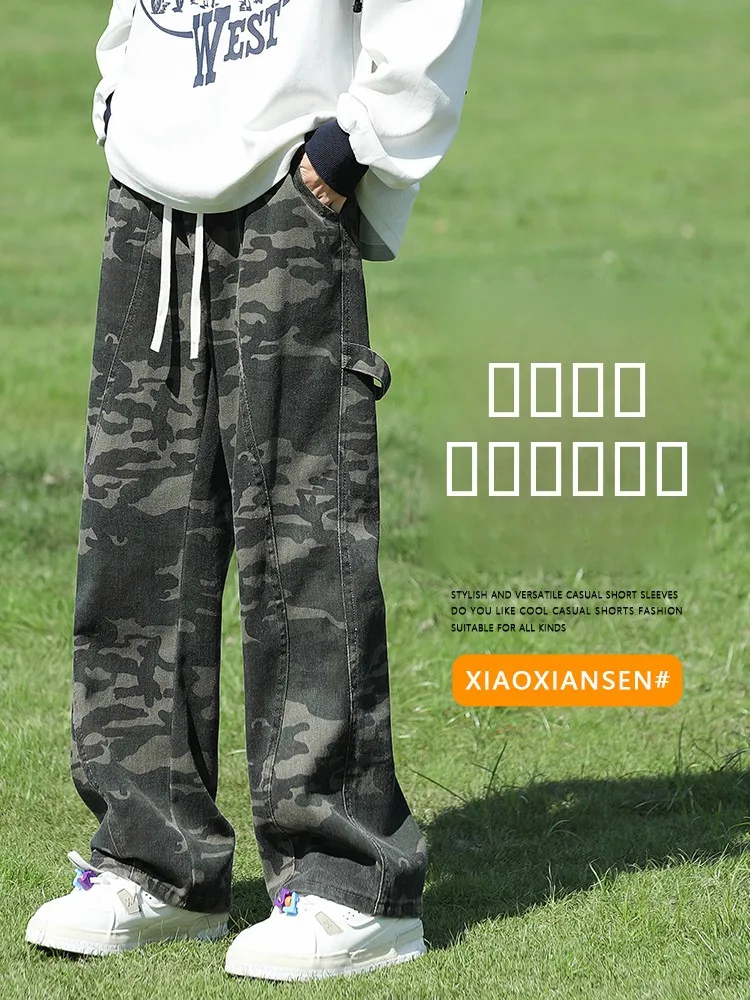 

Мужские джинсы в стиле ретро с камуфляжным принтом, прямые, повседневные, универсальные, в пол, весна-осень, новинка