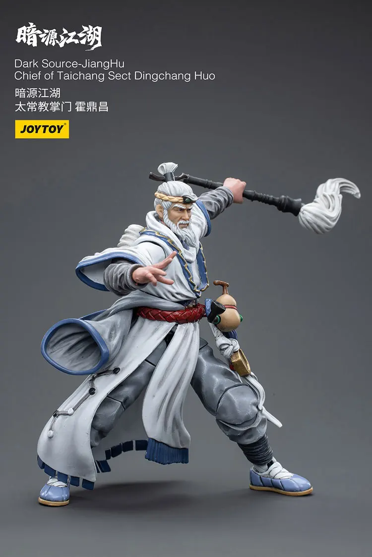 

JOYTOY Dark Source-JiangHu Dark Source-JiangHuChief Of Taichang Sect Dingchang Huo Фигурка Кукла Украшения Коллекция Игрушек