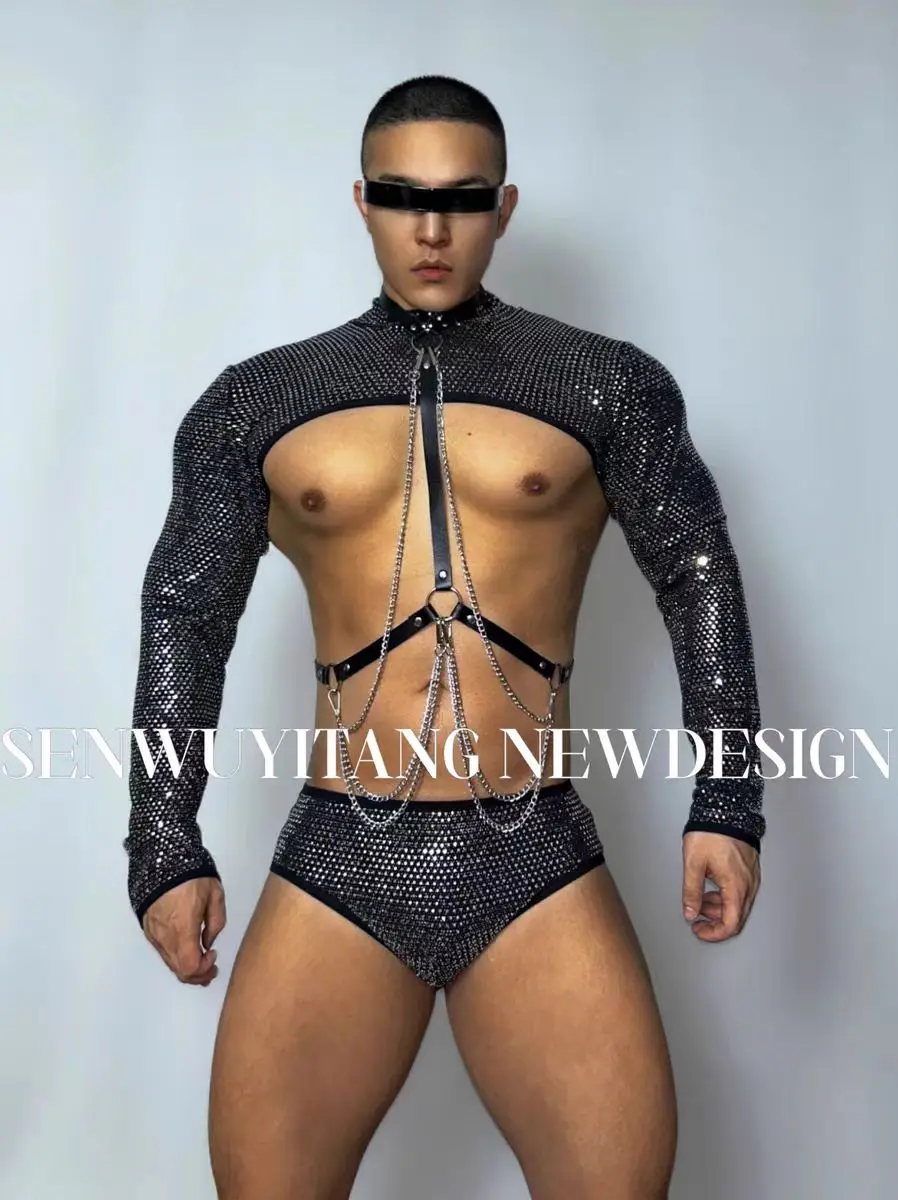 New Technology Silver Sexy Set Bar Nightclub Party Theme Show Atmosphere Male and Female DJ Leading Dance Performance Clothing