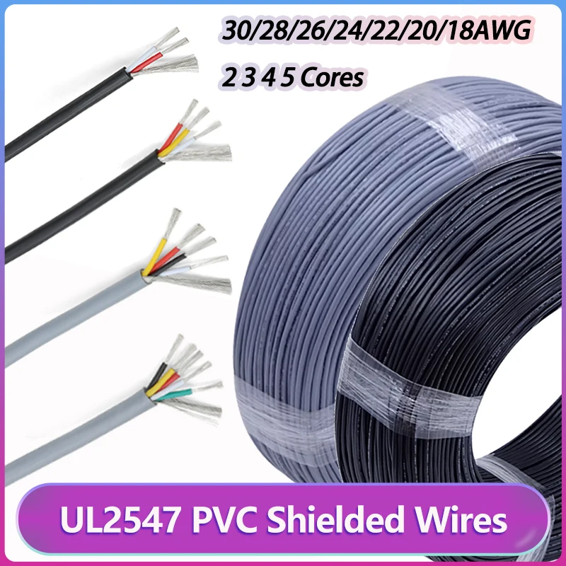 

UL2547 Shielded Wires PVC Insulation 30/28/26/24/22/20/18AWG 2 3 4 5 Cores Signal Cable Channel Audio Tinned Copper Control Wire