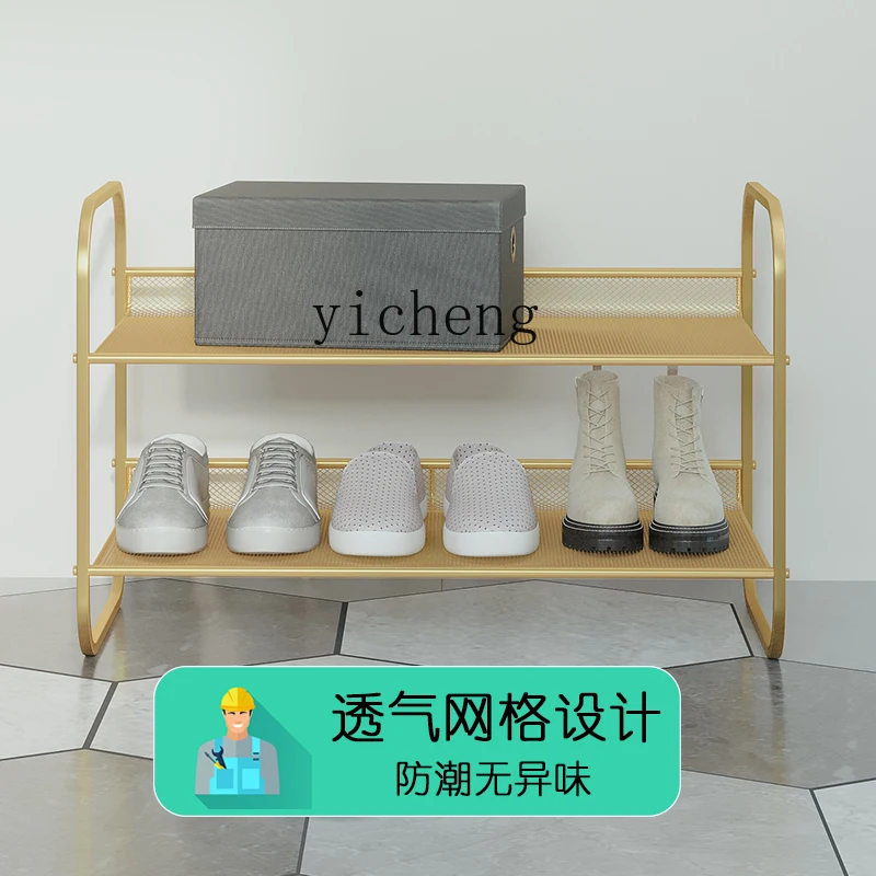 dormitory entrance shoe rack household space saving simple small shoe cabinet light luxury small narrow wrought iron
