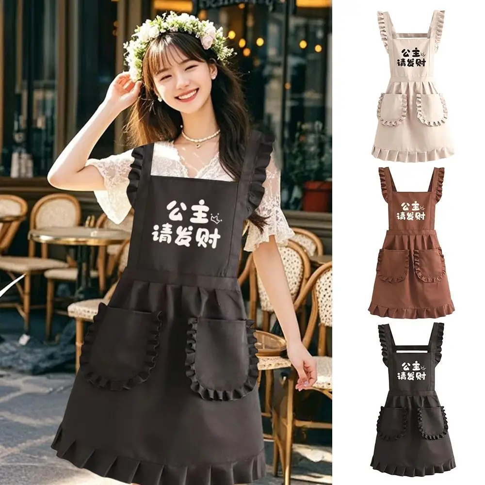 

Princess Style Kitchen Apron Anti-fouling Waterproof Restaurant Uniform Sleeveless Cross Back Cooking Baking Bibs for Women