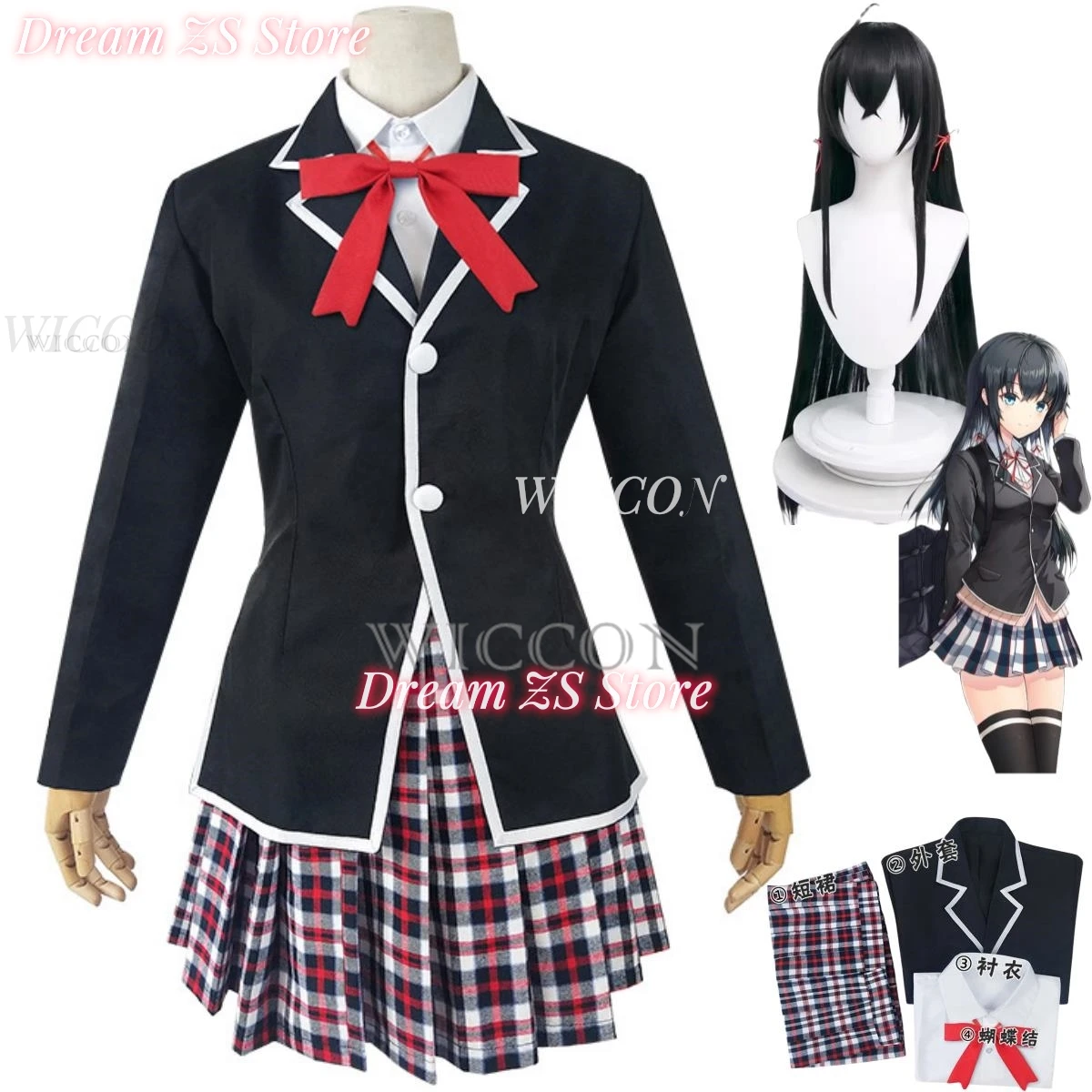 Anime My Youth Romantic Comedy Is Wrong As I Expected Yukinoshita Yukino Cosplay Costume Wig JK Uniform Woman Kawaii Party Suit