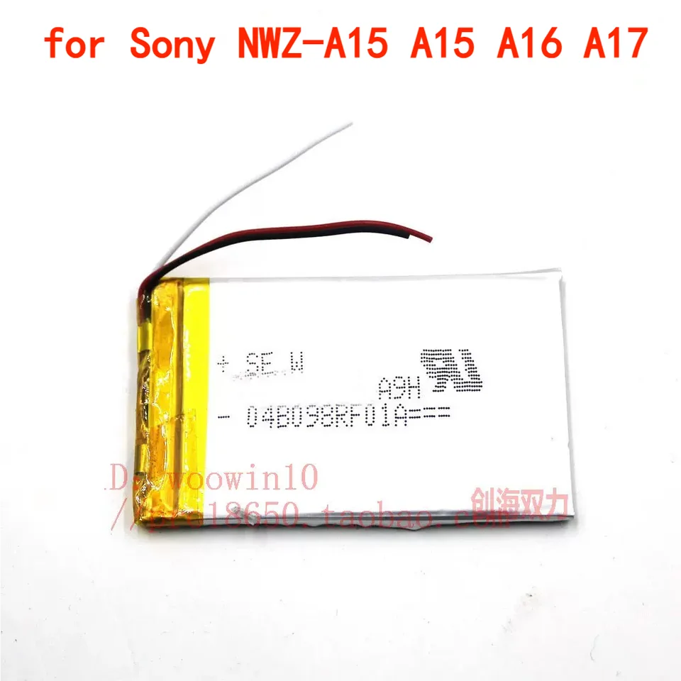ソニー NWZ-A15 A15 A16 A17 MP3 プレーヤーウォークマン充電式