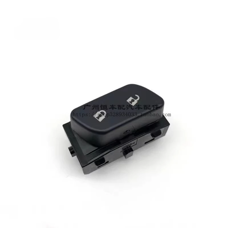 

1pcs For Buick 14-16 Regal door lock switch center lock control switch button