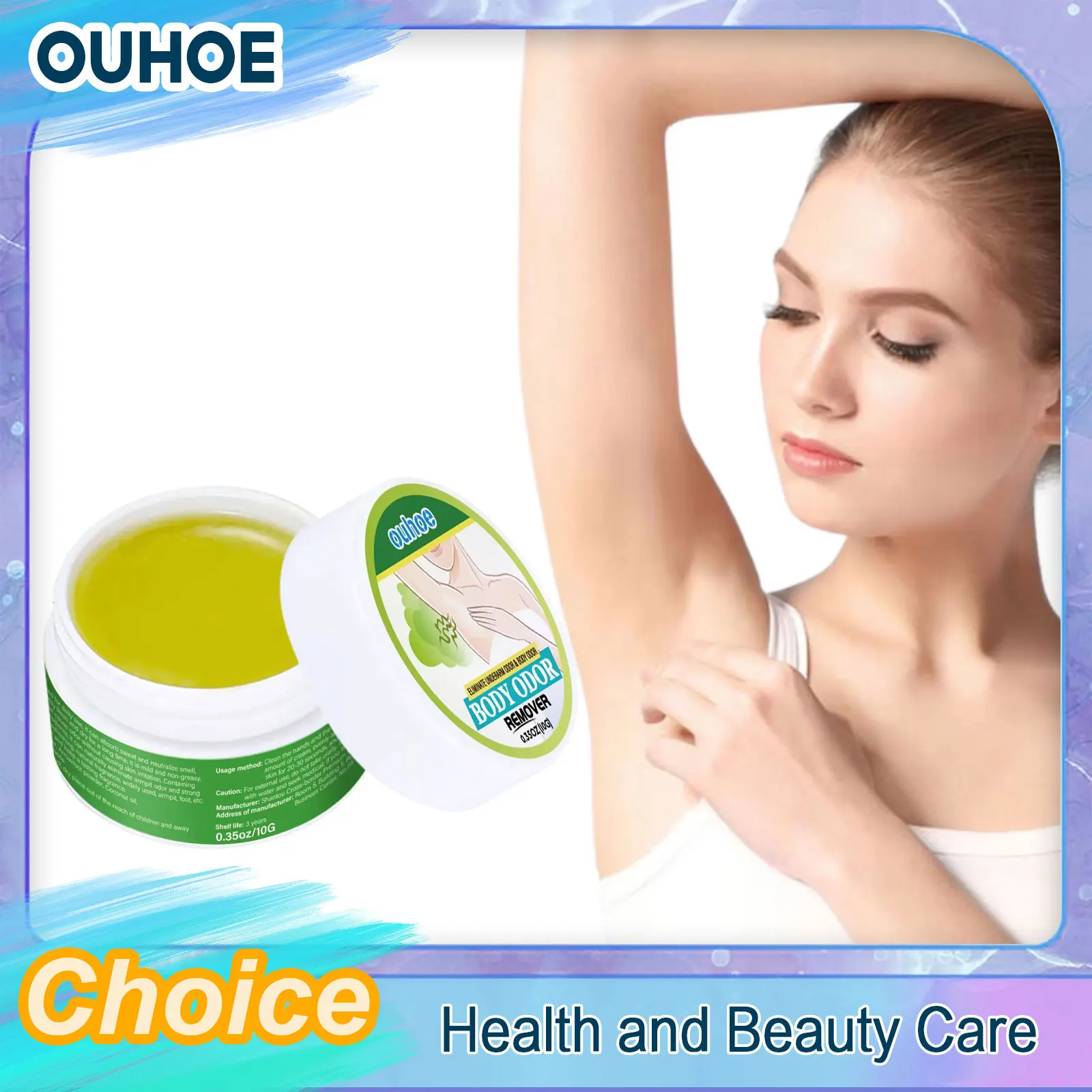 Body Odor Removal Cream Sweat Eliminator Underarm Odor Bad Smell Antiperspirant Summer Refreshing Lasting Armpit Deodorizer Care