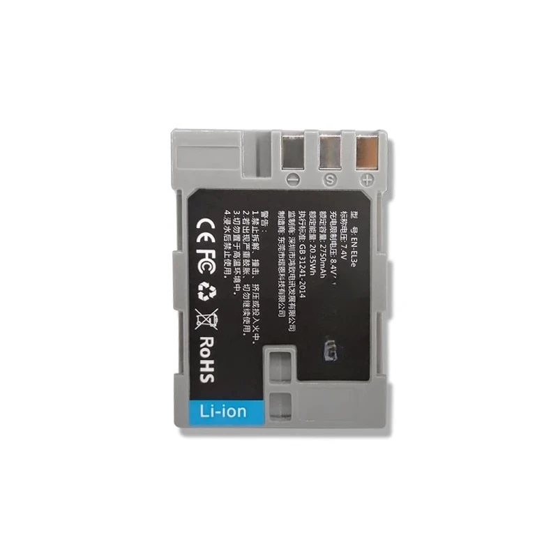 EN-EL3e Camera Battery 7.4V 2750mAh For Nikon