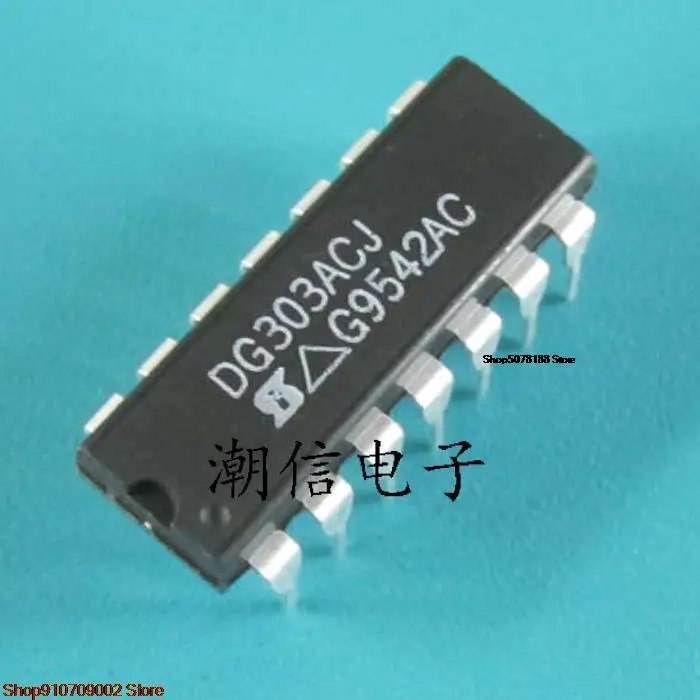 

Оригинальная новая фотография DG303ACJ, 5 шт.