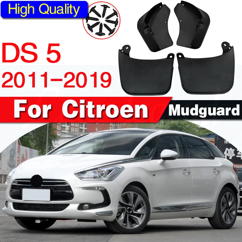 

4 шт., брызговики для Citroen DS 5 DS5 2011-2019