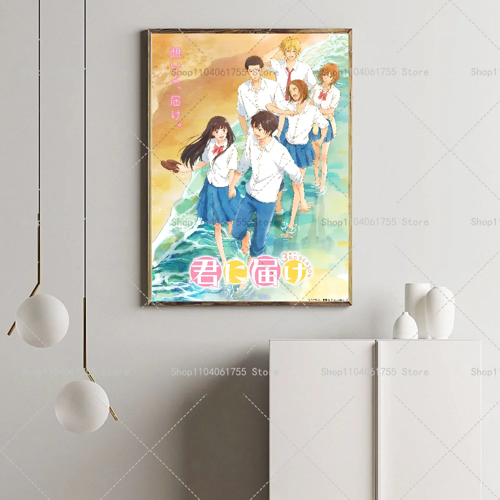 1PC Kimi Ni Todoke Anim Poster Self-adhesive Art Waterproof Paper Sticker Coffee House Bar Room Wall Decor