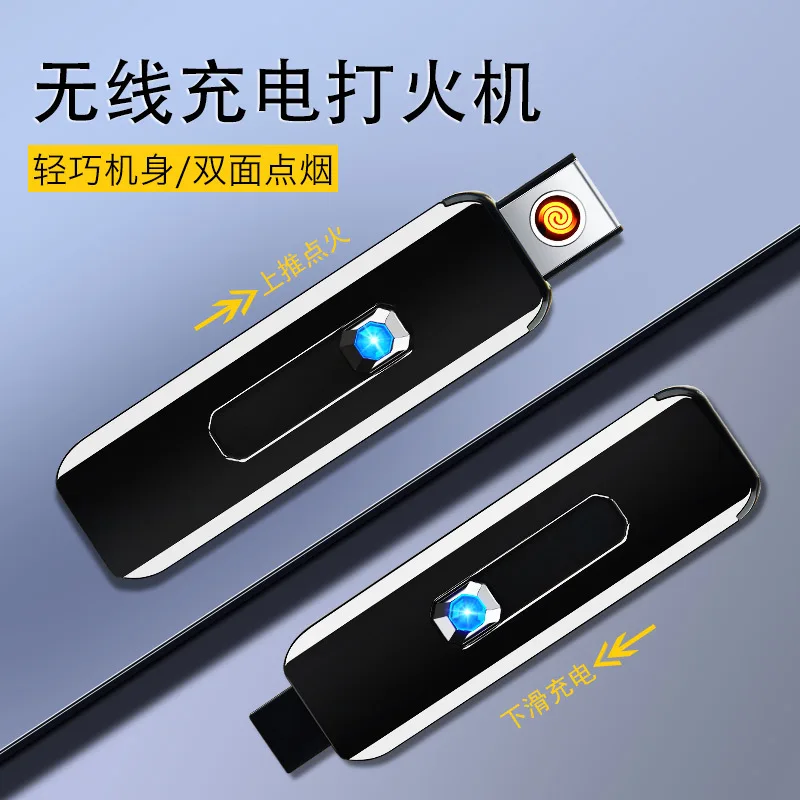 Flameless Cigarette Lighter, Cigarette Lighter, Double Sided, USB Charging, Tungsten Wire, Windproof, Button Style