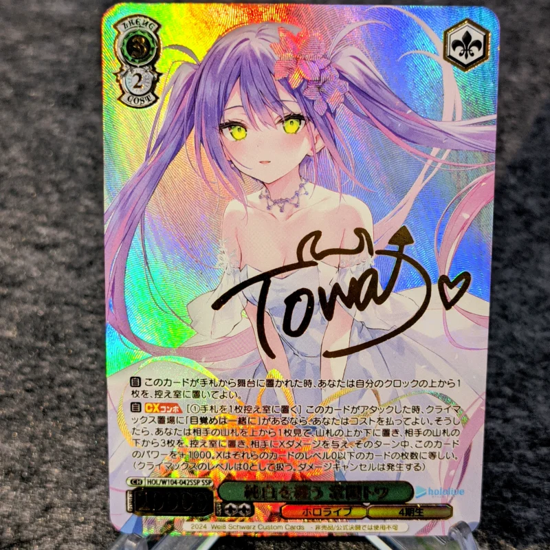 WS Cards VTuber Hololive Shirakami Fubuki Tokoyami Towa Hosimati Suisei Golden Sign Anime Game DIY Collection Color Flash Cards