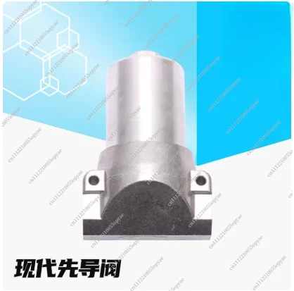 Pilot Valve Filter Housing Assembly for Hyundai Excavator R55 R60-7 R150 R210 R220 Replacement Part