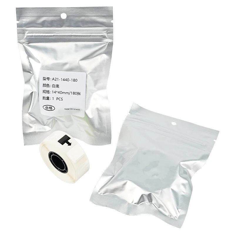 1/5 Roll A21-1440-180 TT-BU-YL-PK Label Sticker Compatible For Nelko P21 P31S Printer Thermal label paper 14*40mm180 sheets blue