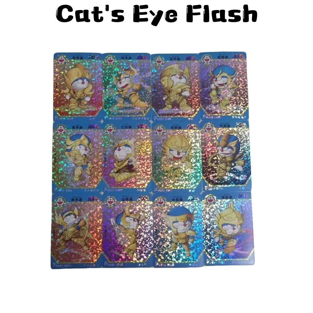 

DIY Doraemon Original COS Series Set 12pcs Cat's Eye Flash Anime Peripheral Game Collection Card Holiday Gift for Children