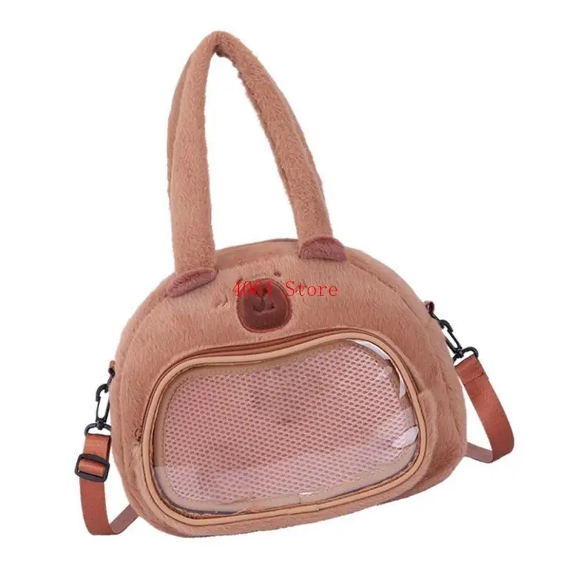 

Fun Capybara Plush Carryall Bag Случайная сумка для плеча на плече
