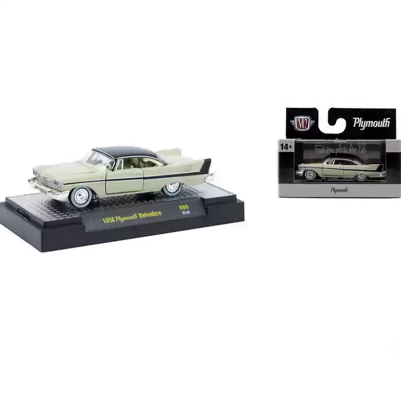 M2 Diecast Alloy 1/64 Plymouth Series Car Model Collection Static Display Ornament Toy Gift