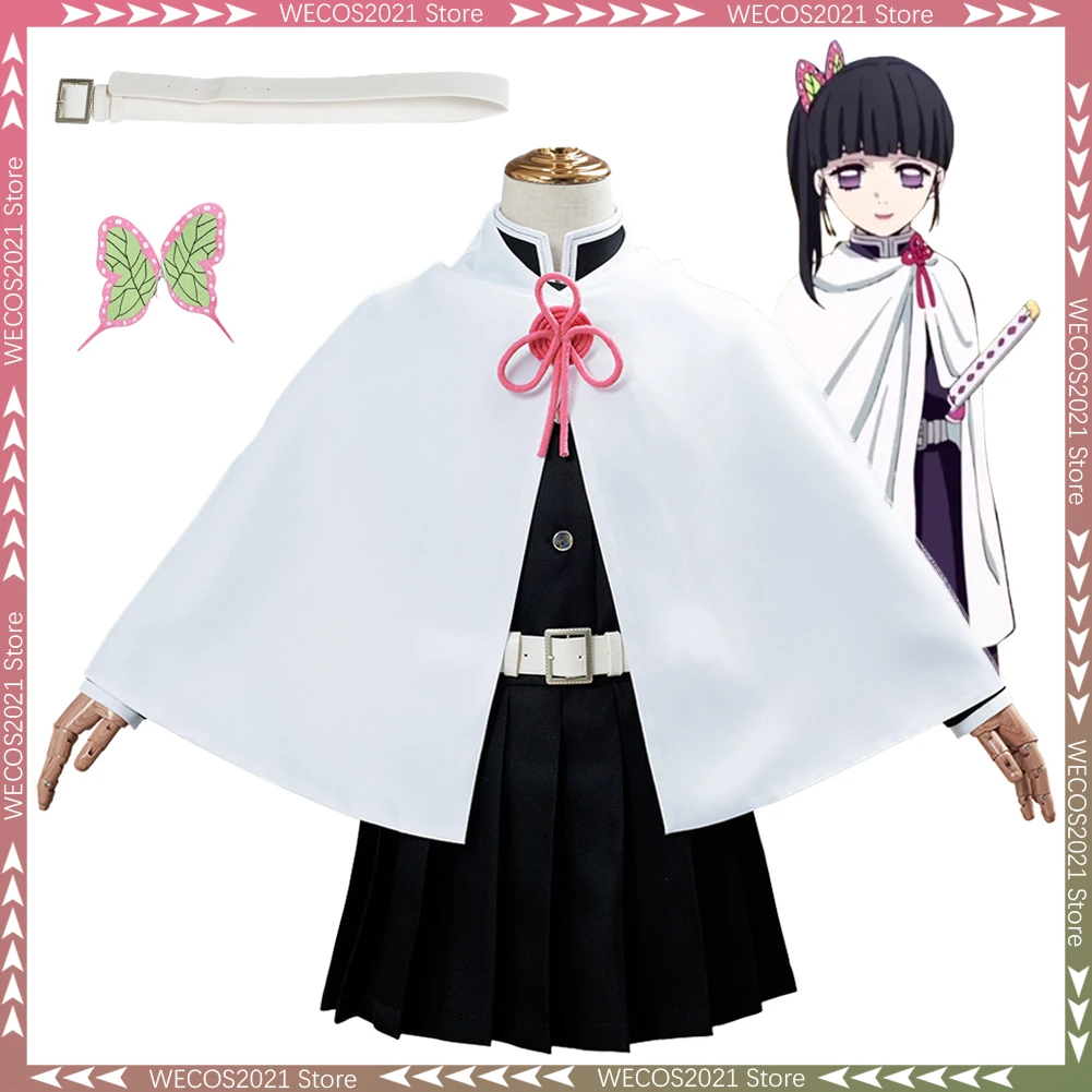 

Tsuyuri Kanawo Косплей Девушки Ролевые Игры Аниме Devil Murderer Костюм От 6 до 10 лет Ролевая Игра Фэнтези Необычные Нарядные Вечерние Одежды