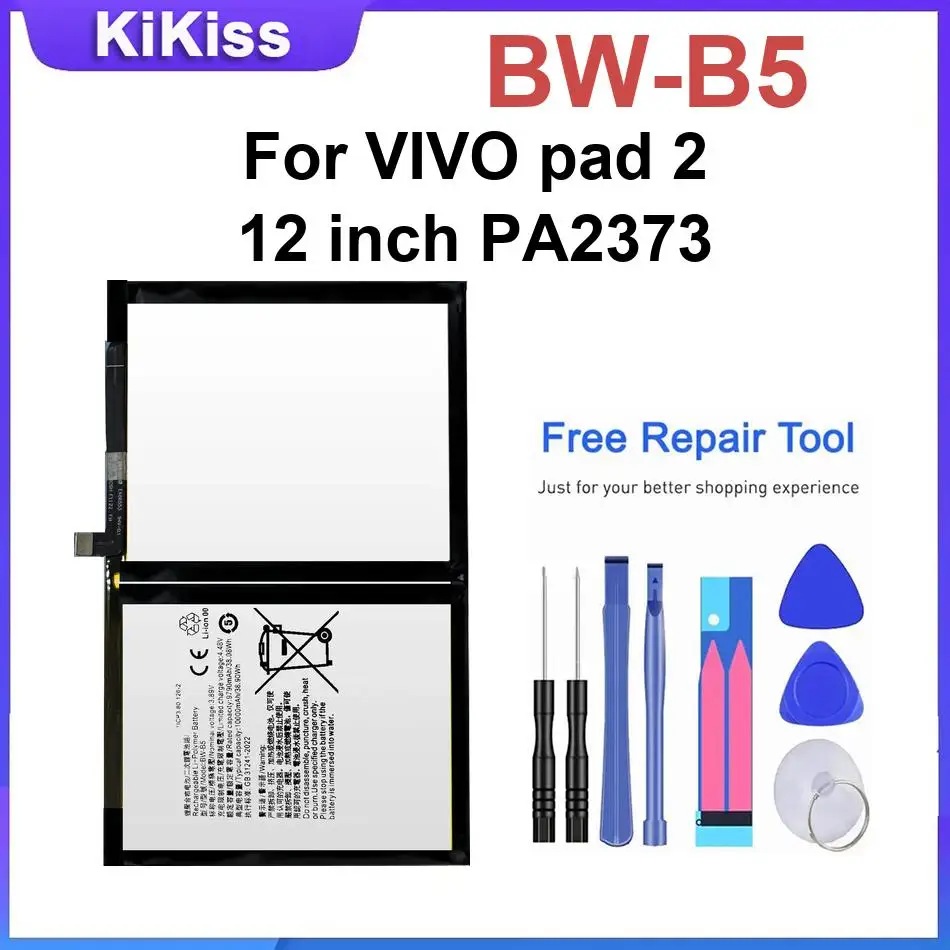 Tablet Battery For VIVO pad 2 12 inch PA2373,BW-B5 Replacement Batteries