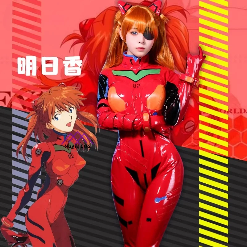 

Popular Hot Anime Asuka Langley Soryu Cosplay Costume Red Leather Jumpsuit for Women Adult Comic Con Halloween Party Outfit
