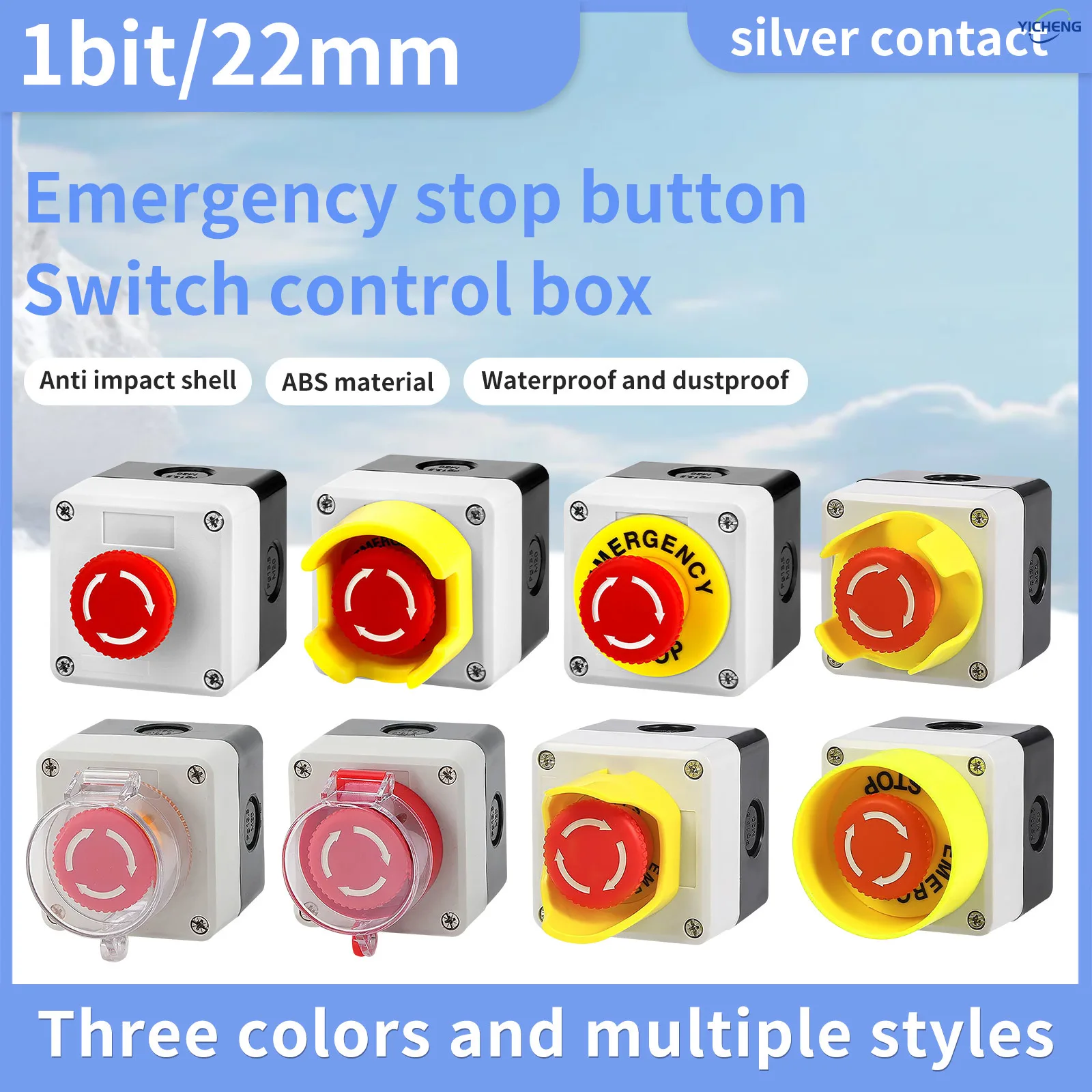 

1Pcs 22mm 1 bit Control Station Box Set,Push Button Switches,Emergency Stop Button,Protective cover(optional)ABS material