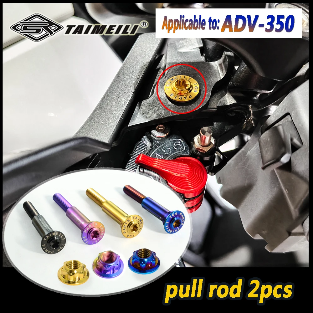 TAIMEILI titanium alloy motorcycle bolts are suitable for Honda ADV350 modification screw repair # 1
