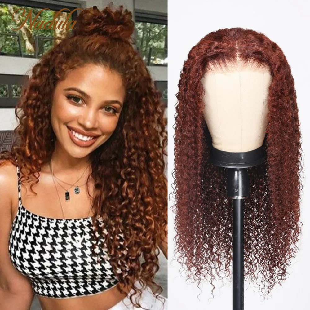 Nadula Hair 6x4.5 Lace Closure Wig Glueless Pre Cut Lace Wig Reddish Brown Curly Hair  With Bleath Knots Breathable Cap