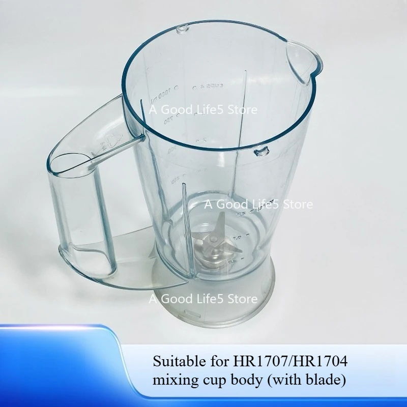 

Applicable To Philips Juicer HR1704 Mixing Cup HR1707 Plastic Cup with Knife Head, Accessories
