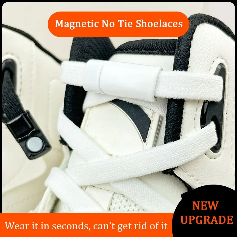 Magnetic Shoelace Lock No Tie Shoe Laces Sneakers Double-layer Cotton Elastic Shoelaces Without Ties Shoestring Shoes Accesories