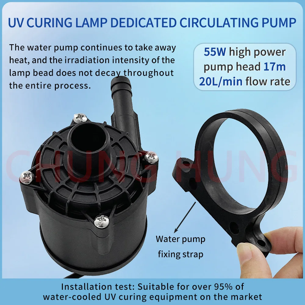 24V 55W DC Power Water Pump 20L/min Liquid Circulation Pump, Special for UVLED Lamp Water Cooler Water Cooling System
