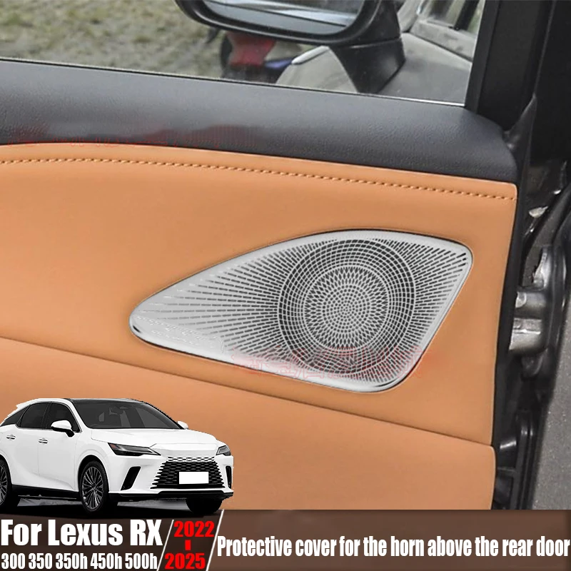 For Lexus RX 300 350 350h 450h 500h 2022-2025 rear door upper horn protection cover modified car interior decoration supplies