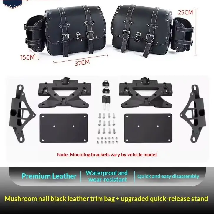 Motorcycle Retro Leather Quick Release Side Bags Waterproof Wear‑Resistant for QJMotor Flash 150/250  Modification Parts