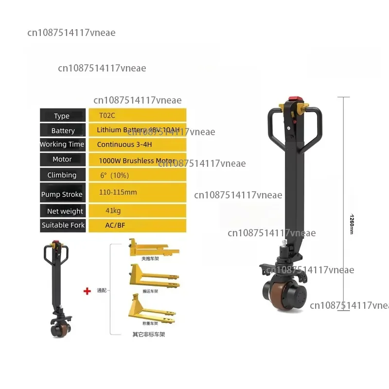 2Tons Pallet Electric Handle Conversion Kit Pallet Truck Lithium Battery Stacking Moving Tools