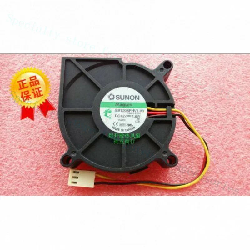 A+ SUNON 6015 60x60x15mm DC 12V 1.6W  GB1206PHV1-AY 3-line Turbo Blower Cooling Fan