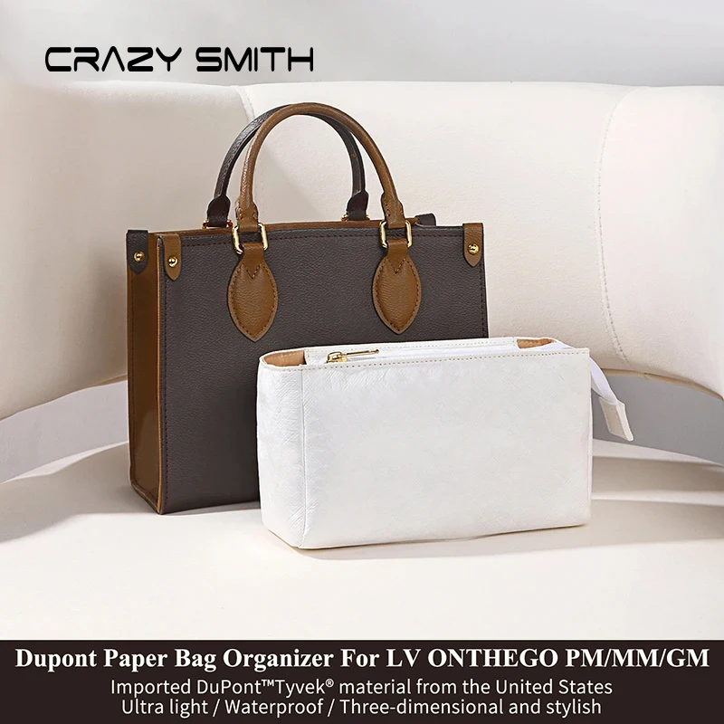 Crazysmith Inner Ba… - image