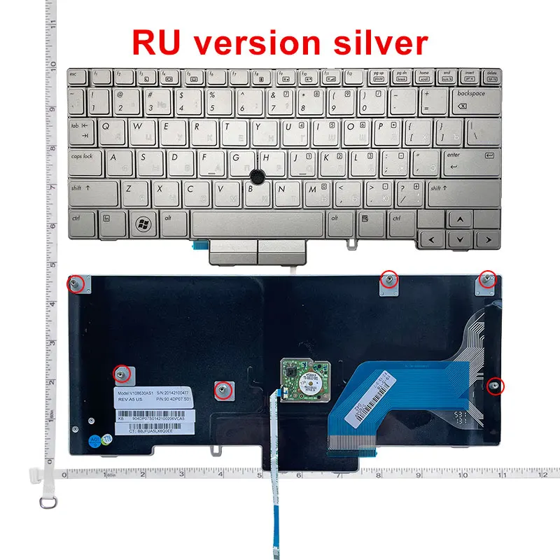 

Новая русская клавиатура для ноутбука HP 2740p, серебристая