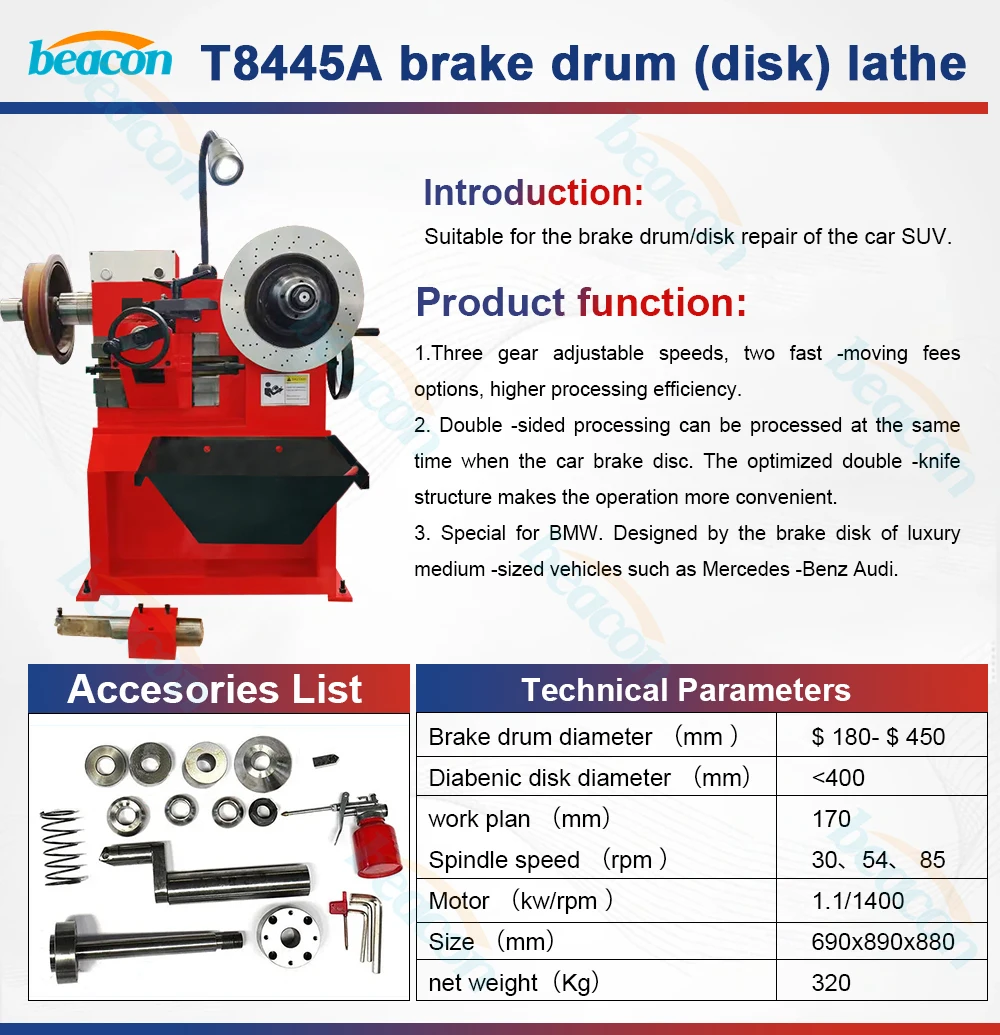 T8445A Brake Disc Skimming Machine For Car Suv Brake Drum Cutting Tire Repair Lathe