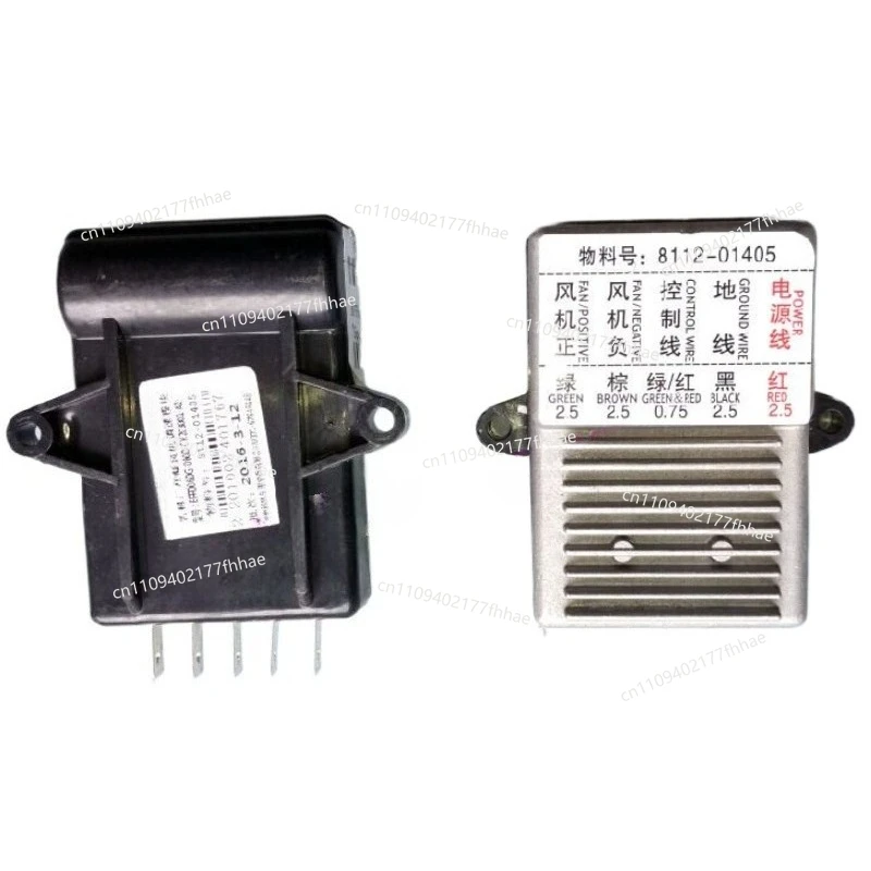 Air Conditioning Fan Governor 8112-01405 Condensing Fan Speed Control Module