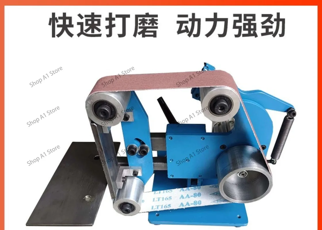 Electric Belt Sander Vertical And Horizontal Dual Use Belt Sander Polishing Grinding Machine Belt Grinder Machine 110V/220V 750W