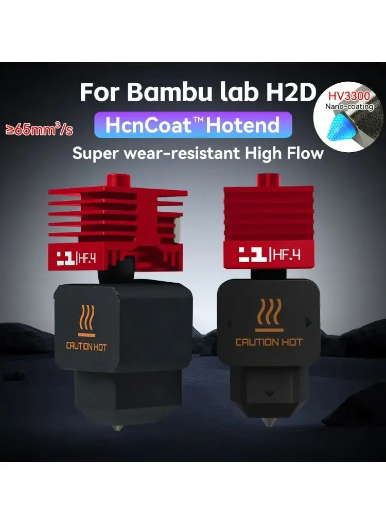 KINGROON Real H2D High Flow do Hotendu Bambu Lab H2D 0.4/0.6/0.8 High-Speed do Bambulab H2D Hot End Ultra-Flow HcnCoat Hotend — zdjęcie produktu 7
