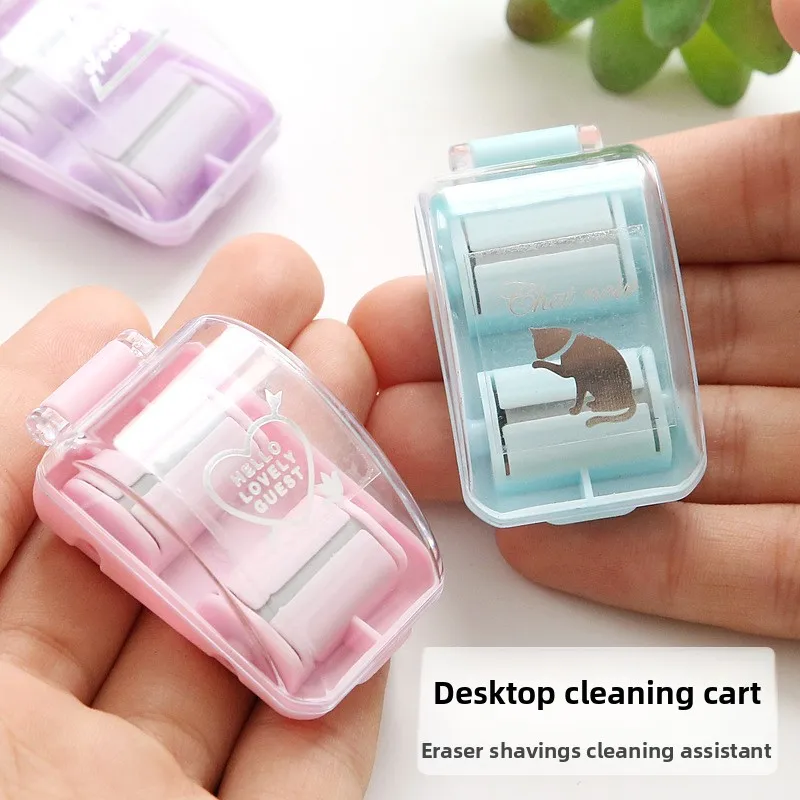 Desktop Eraser Cleaner Mini Small Pencil Crumb Cleaner Elementary School Student Portable Desk Cute Crumb Suction