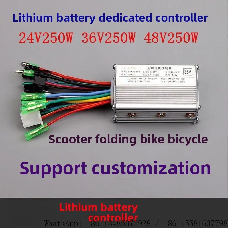 Multi-Voltage  Brushless Sine Wave Controller Aluminum Heat Dissipation Housing For Electric Scooter Mountain Bike Replacement