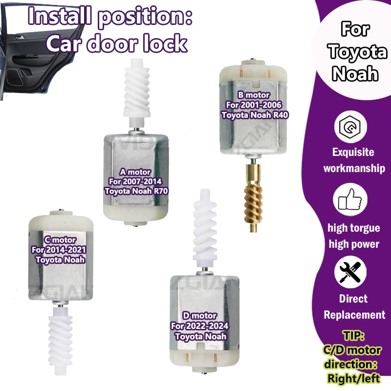 BN673409/KD630806/FC-280PC-20150 для Toyota Noah R40 R70, автомобильный электрический привод дверного замка, правый и левый двигатель постоянного тока 12 В FC-280SB-15240