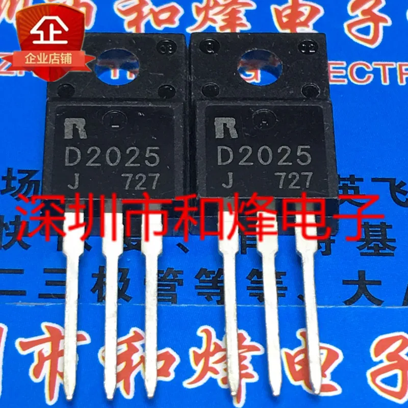 Chip de poder original do estoque, 2SD2025 D2025 TO-220F, 100V, 8A, novo, 5pcs por lote